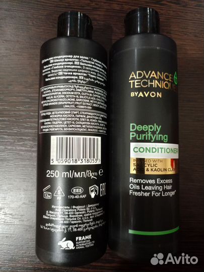 Шампунь,бальзам avon