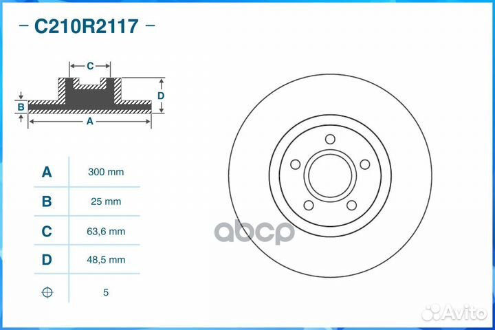 Тормозной диск передний cworks C210R2117 c210r2117