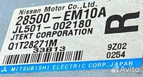 Усилитель руля эур Nissan Tiida C11