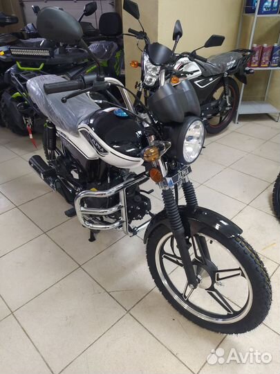 Новый Мопед Motoland Альфа RX 11(50)(110см3)