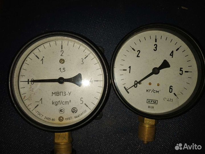 Датчики давления мвп3-у kgf/cm². кг/см². mA