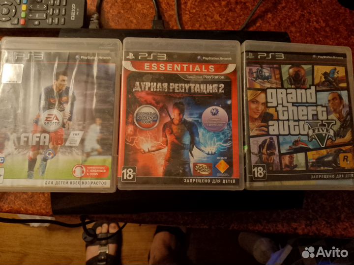 Ps3 super slim 500gb