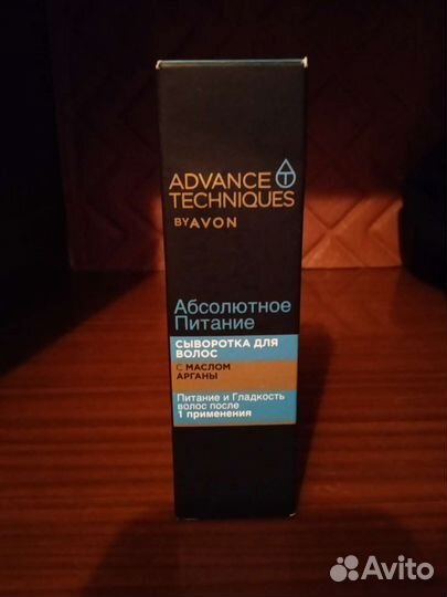 Сыворотка для волос avon