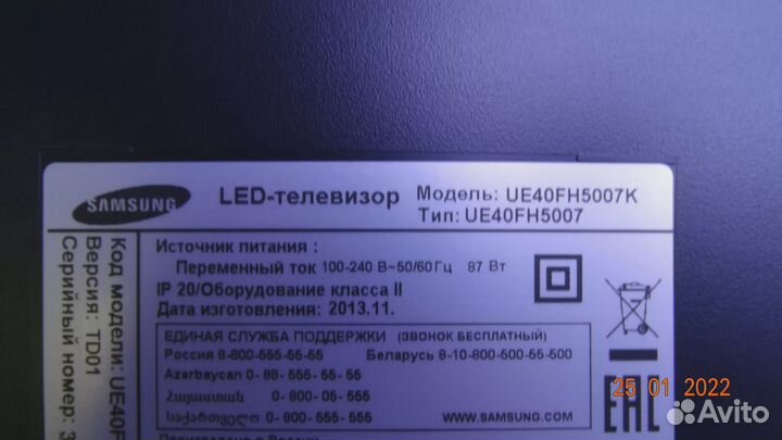 D3GE-400SMA-R2