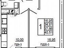 1-к. квартира, 40,5 м², 7/10 эт.