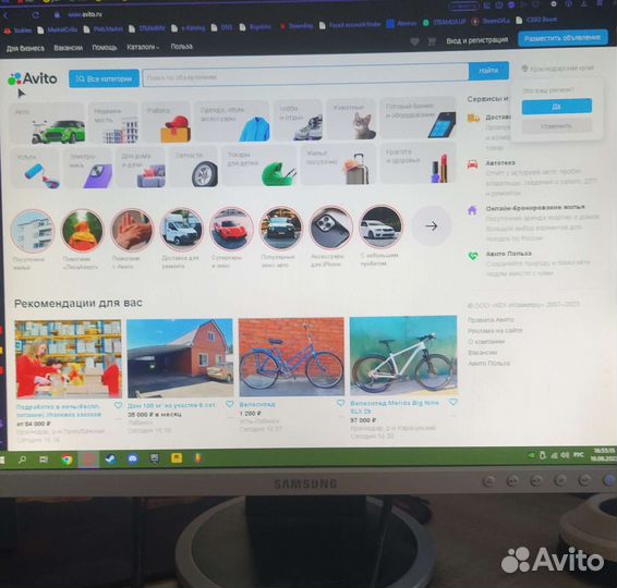 Монитор Samsung syncmaster 203b