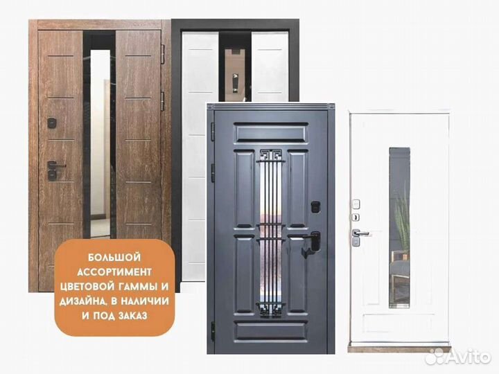 Входная дверь ART графит 04 - Венге