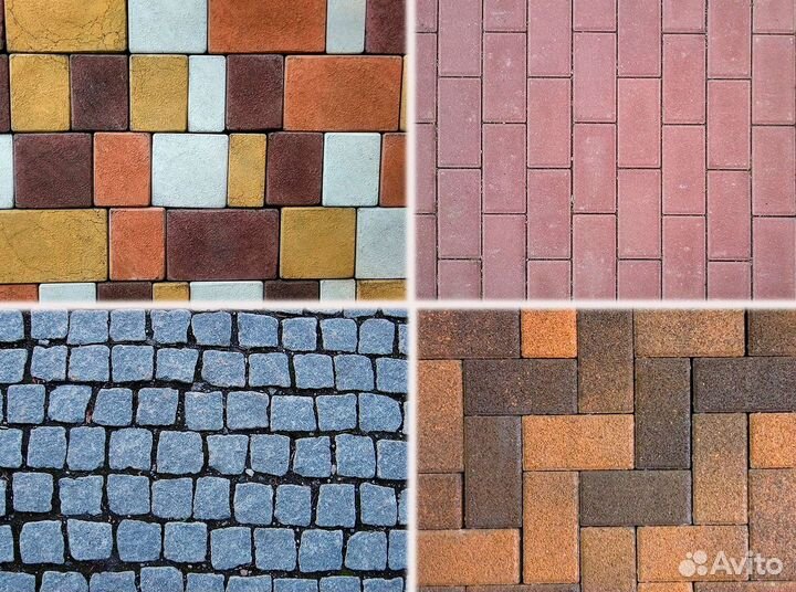 Тротуарная плитка старый город