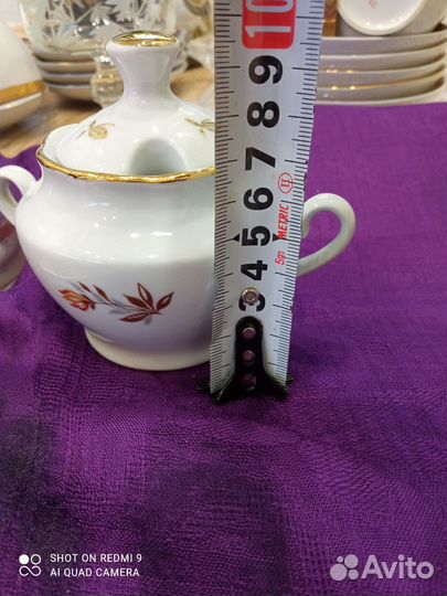 Посуда СССР