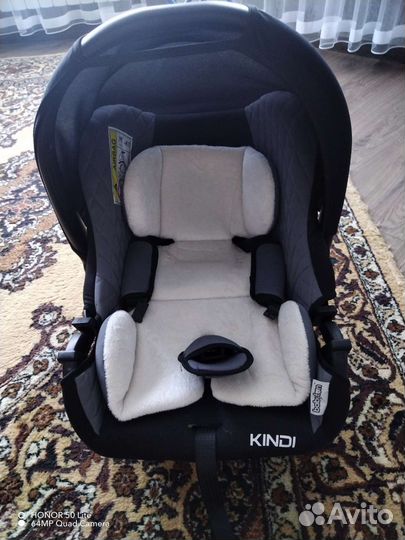 Автолюлька