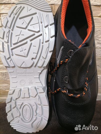 Спецобувь мужская 42 размер