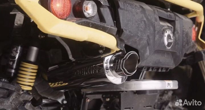 Глушитель для BRP CAN-AM outlander G2