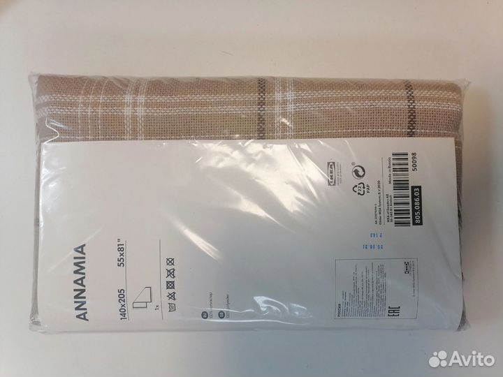 Плед IKEA Annamia аннамиа плед 140x205 см