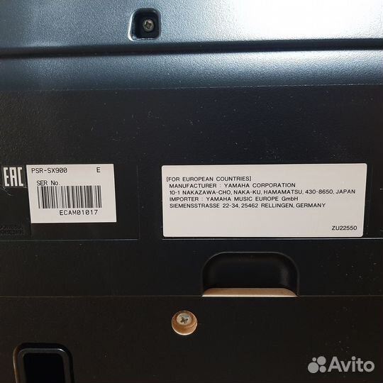 Аранжировочная станция Yamaha PSR-SX900