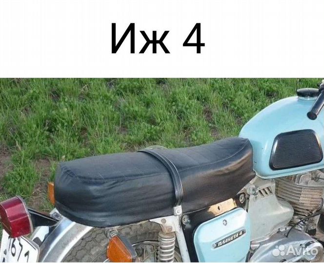 Чехол сиденья Иж 5 проваренный с синтепоном