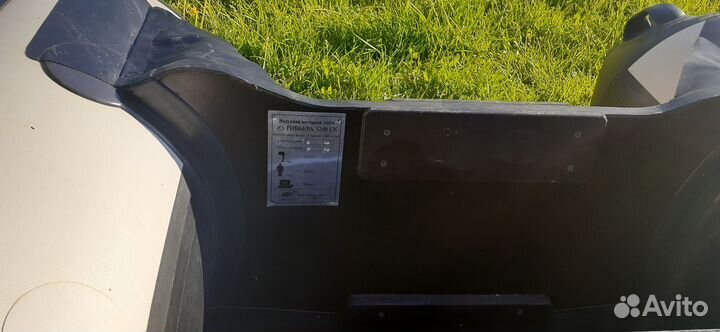 Лодка пвх Ривьера 3200