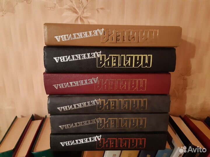 Собрания сочинений и подписные издания