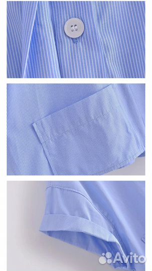 Рубашка женская летняя