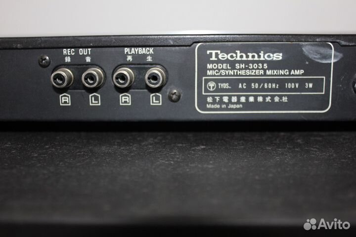 Усилитель technics SU-7700II тюнер микшер