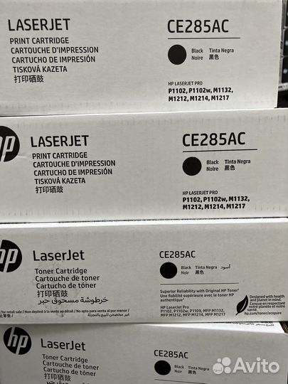 Картридж CE285AC (85A) HP LJ P1102