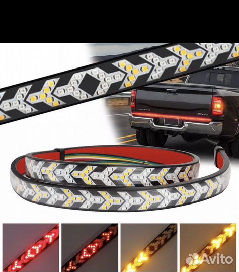 Светодиодная лента на грузовые