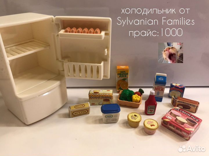 Мебель Sylvanian Familie