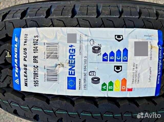 Грузовые 195/70 R15C LT 8PR Triangle TR652