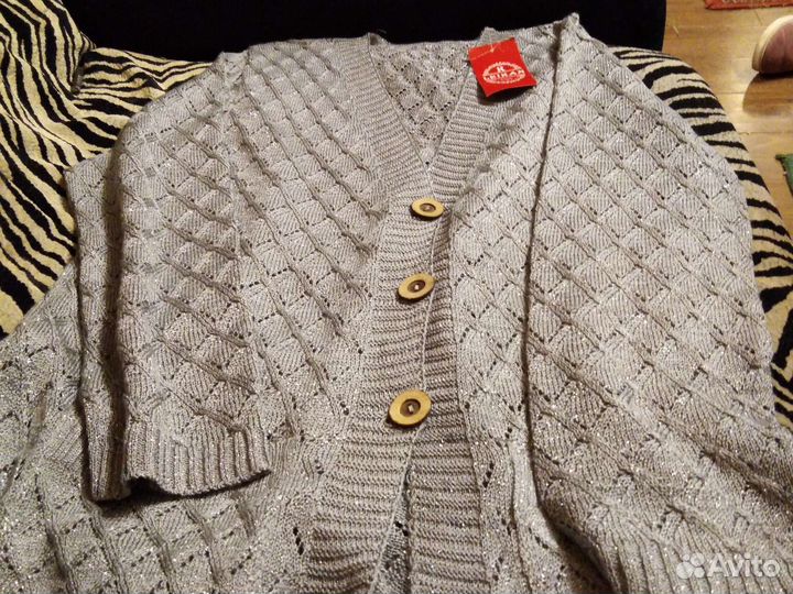 Кардиган