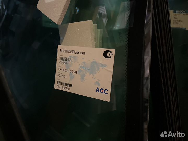 Стекло 2190(гранта, калина)