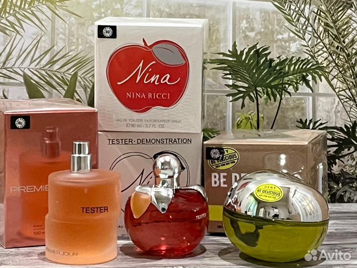 Nina ricci, dkny, Chloe, Valentino