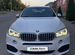 BMW X5 3.0 AT, 2014, 250 000 км с пробегом, цена 3390000 руб.
