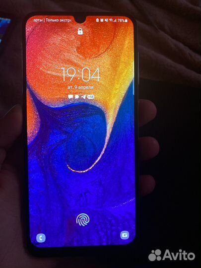 Samsung Galaxy A50, 4/64 ГБ