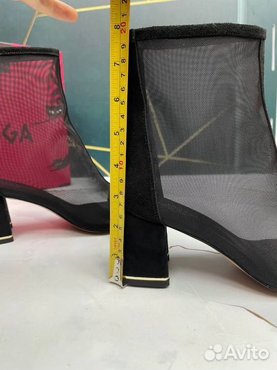 Ботильоны летние натуральный