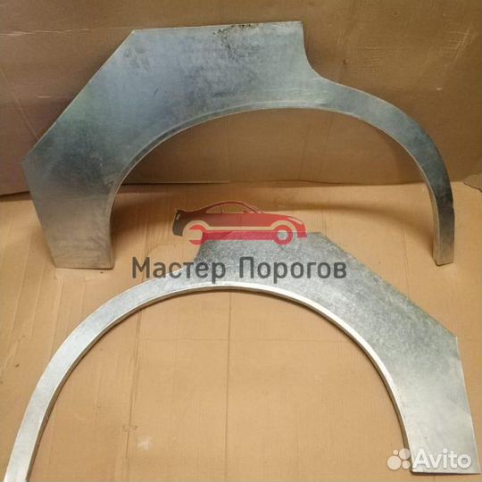 Арки ремонтные