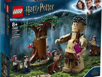 Lego Harry Potter 75967