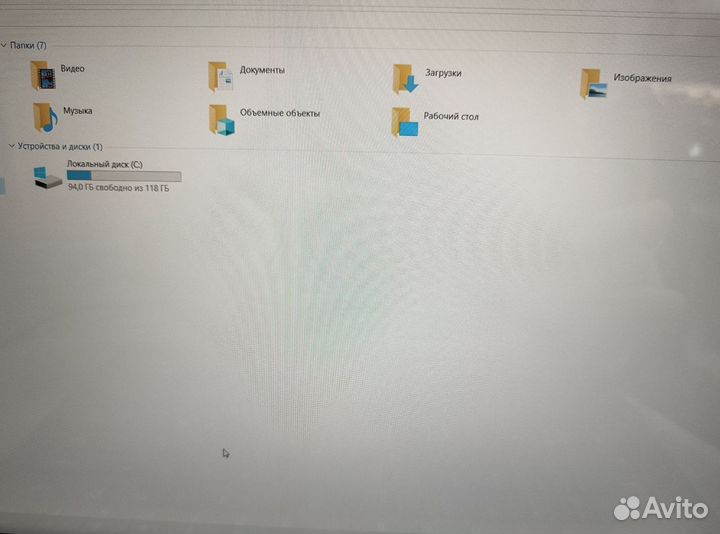 Ноутбук Lenovo IdealPad Flax 5