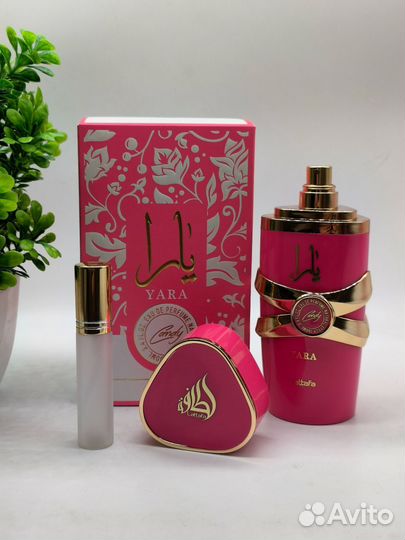 Lattafa Perfumes - Yara Candy