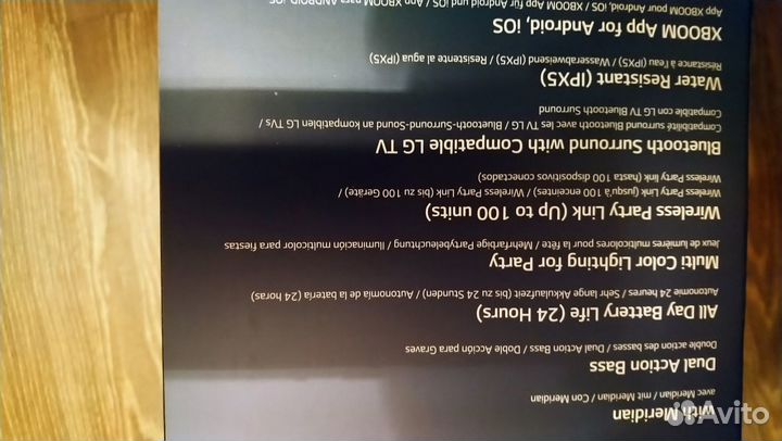 Портативная акустика LG xboom GO PN7 30 Ватт