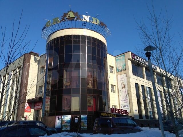 Свободного назначения, 75 м²