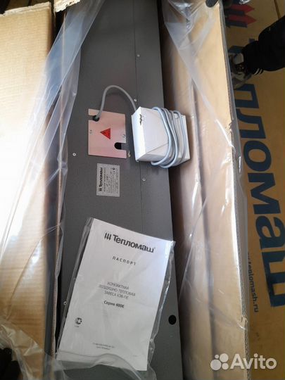 Тепловая завеса тепломаш кэв-18П4020Е