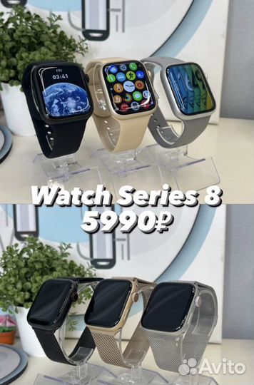 SMART watch x8 ultra