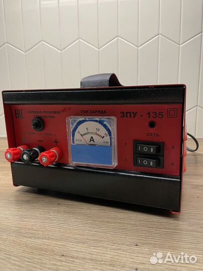 Зарядно-пусковое устройство (зпу)