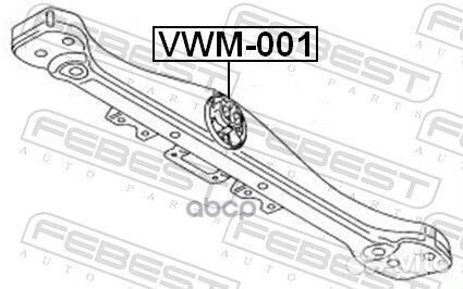 Подушка коробки скоростей (volkswagen touareg