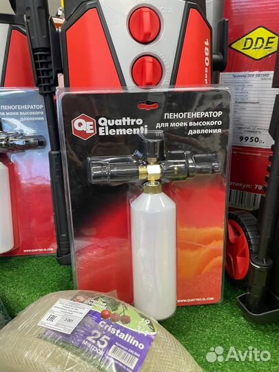 Мойка высокого давления QE 180