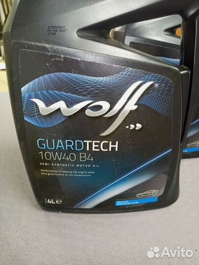 Масло wolf guardtech B4 10w40 4L