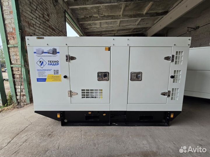 Дизельный генератор 50 квт