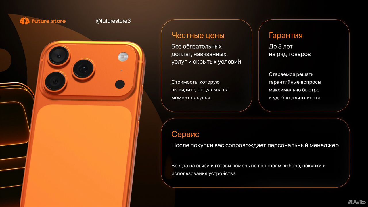 Apple Watch S11 46mm (все цвета)