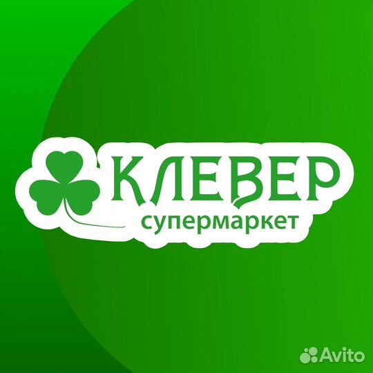 Администратор