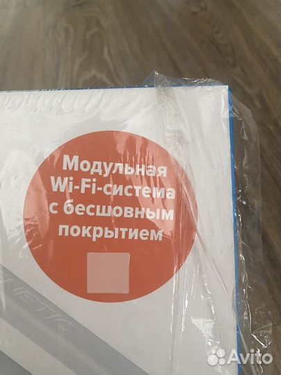Wifi роутер keenetic extra