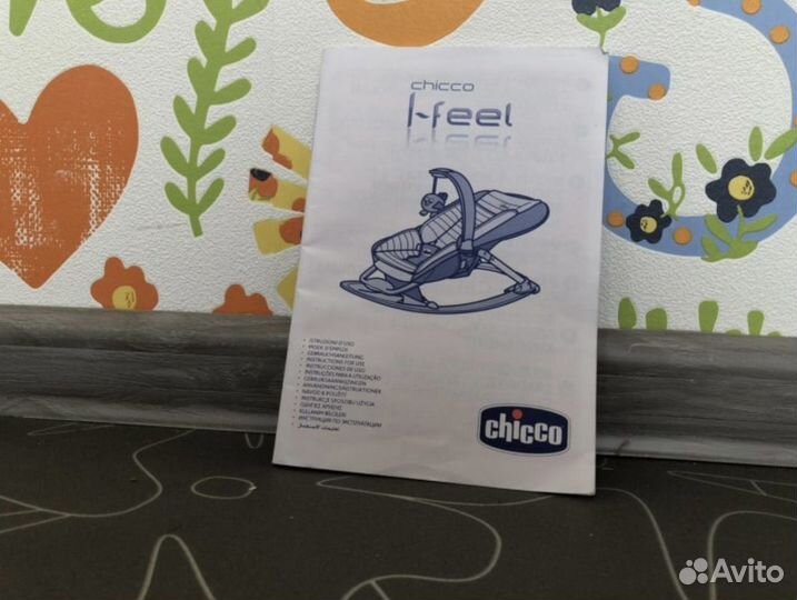 Шезлонг итальянский Chicco I-feel